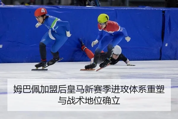 mu-ba-pei-jia-meng-hou-huang-ma-xin-sai-ji-jin-gong-ti-xi-zhong-su-yu-zhan-shu-di-wei-que-li-2-694.jpg