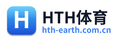 HTH体育